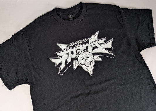 "Secret Galaxy" Super Sentai Logo Shirt