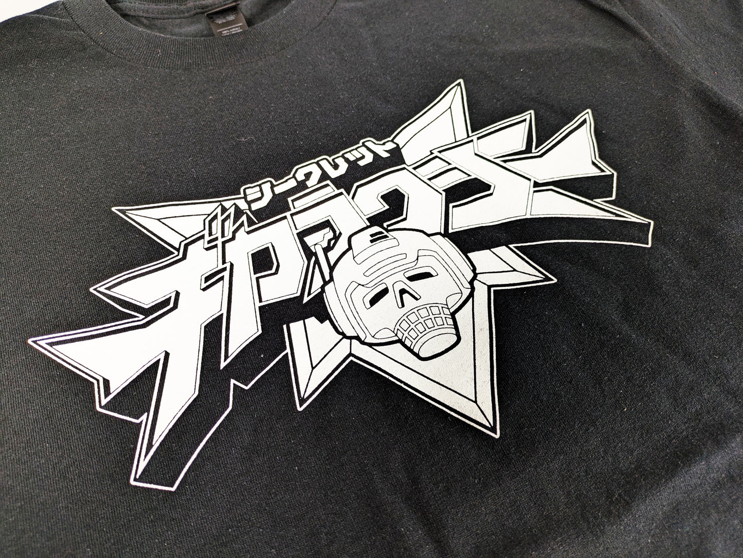"Secret Galaxy" Super Sentai Logo Shirt
